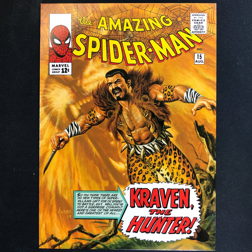 2024 Marvel Masterpieces XL KRAVEN What If Base Level 1 #21