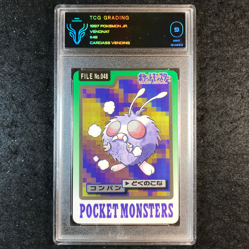JAPANESE TCG 9 Venonat - #48 - 1997 Cardass Vending 863