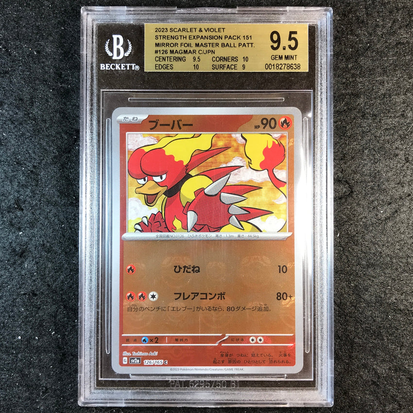 JAPANESE BGS 9.5 Magmar - 126/165 - Master Ball Reverse Foil Pokemon 151 638