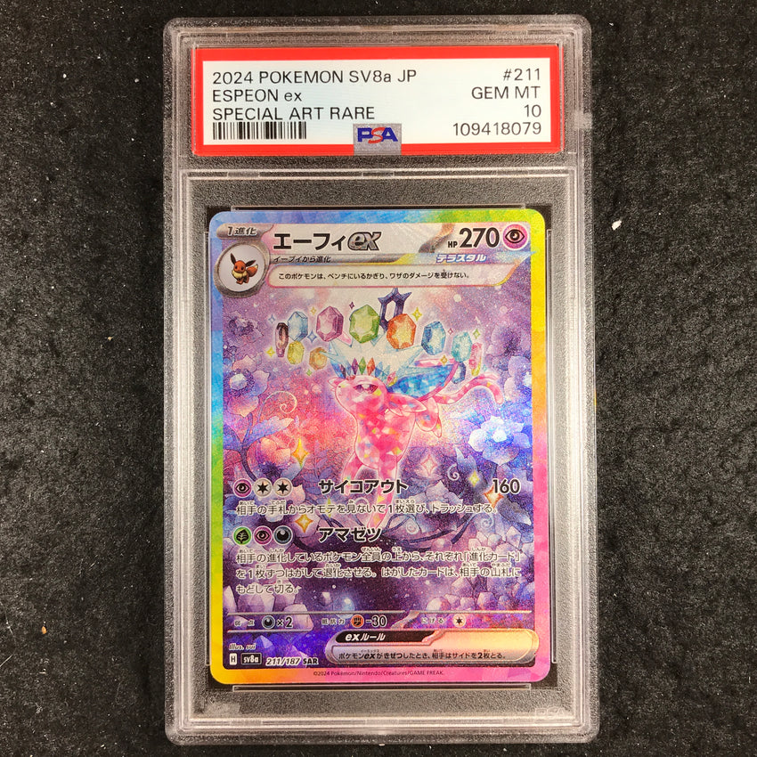 JAPANESE PSA 10 Espeon ex - 211/187 - sv8a Special Art Rare Terastal Festival 079