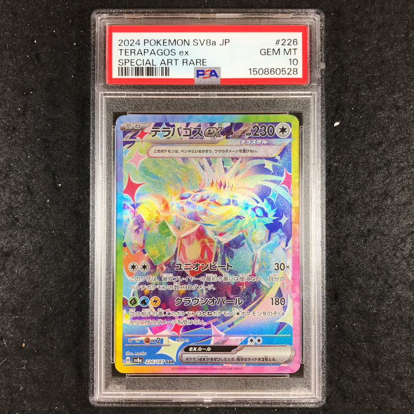 JAPANESE PSA 10 Terapagos ex 226/187 - sv81 Special Art Rare Terastal Festival 528