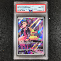 PSA 10 Marnie's Morpeko - SVP 206 - Marnie Pokemon Rival Battle Deck Promo 834