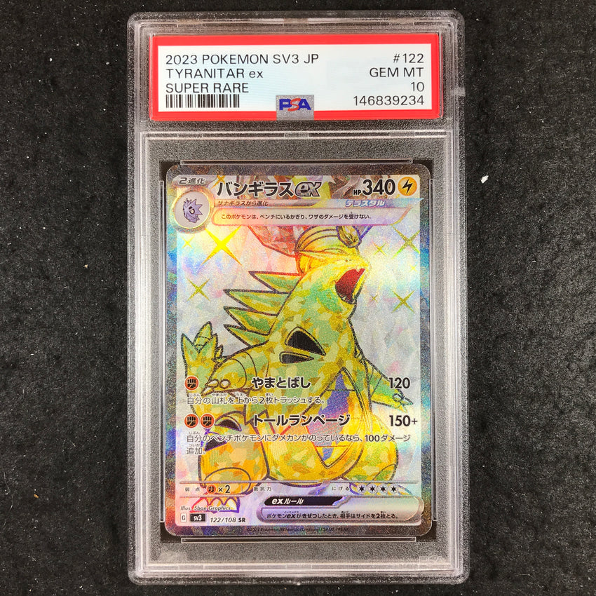 JAPANESE PSA 10 Tyranitar ex 122/108 - sv3 Super Rare Ruler Of Black Flame 234