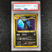 JAPANESE PSA 9 Umbreon - #197 - Holo Pokemon 2000 Neo 2 (Discovery) 139