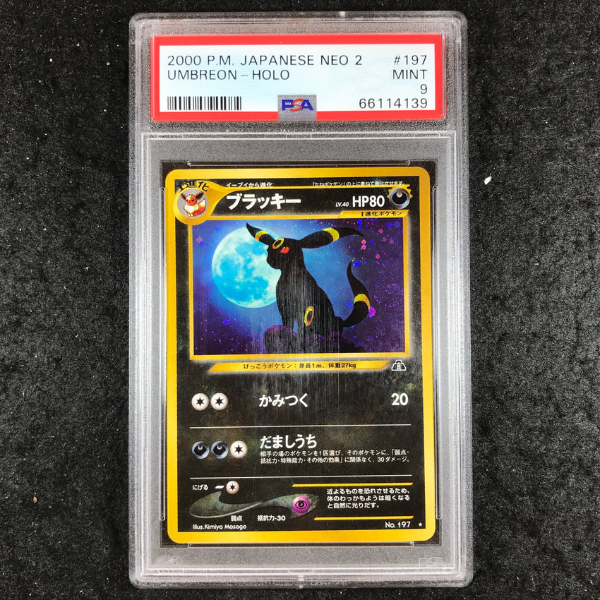 JAPANESE PSA 9 Umbreon - #197 - Holo Pokemon 2000 Neo 2 (Discovery) 139