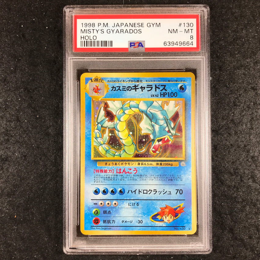 JAPANESE PSA 8 Misty's Gyarados #130 - Holo 1998 Gym 664