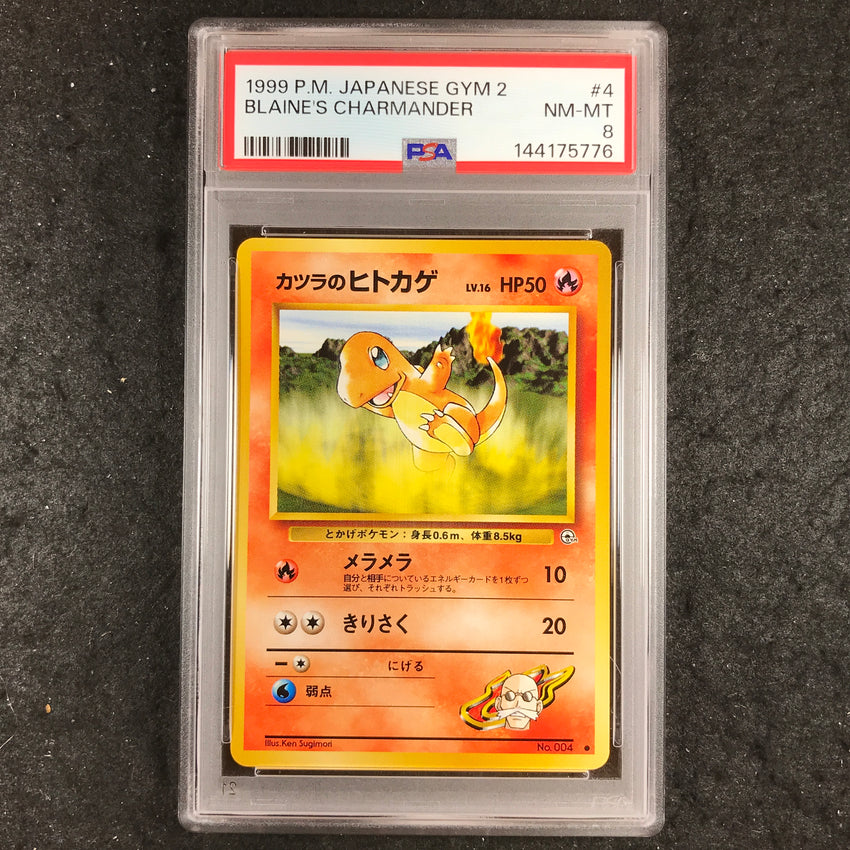 JAPANESE PSA 8 Blaine's Charmander #004 - 1999 Gym 2 Unlimited 776