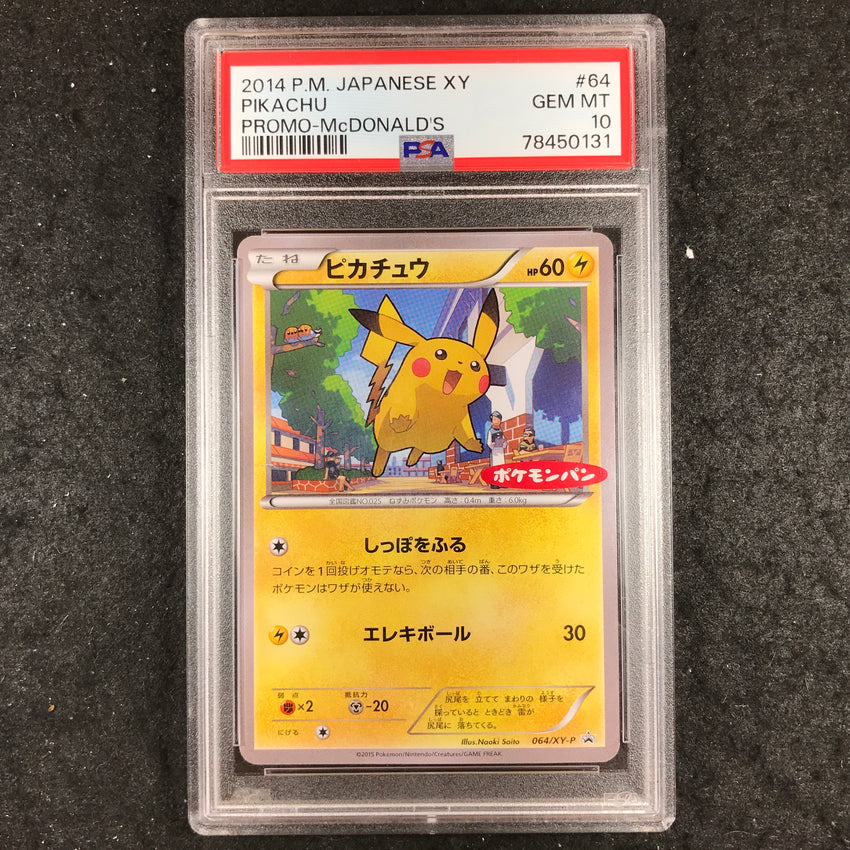 JAPANESE PSA 10 Pikachu - 064/XY-P - 2014 Pokemon McDonalds Promo 131