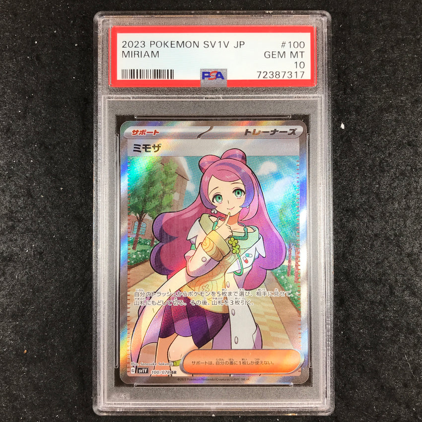 JAPANESE PSA 10 Miriam 100/078 - sv1V Super Rare Violet ex 317