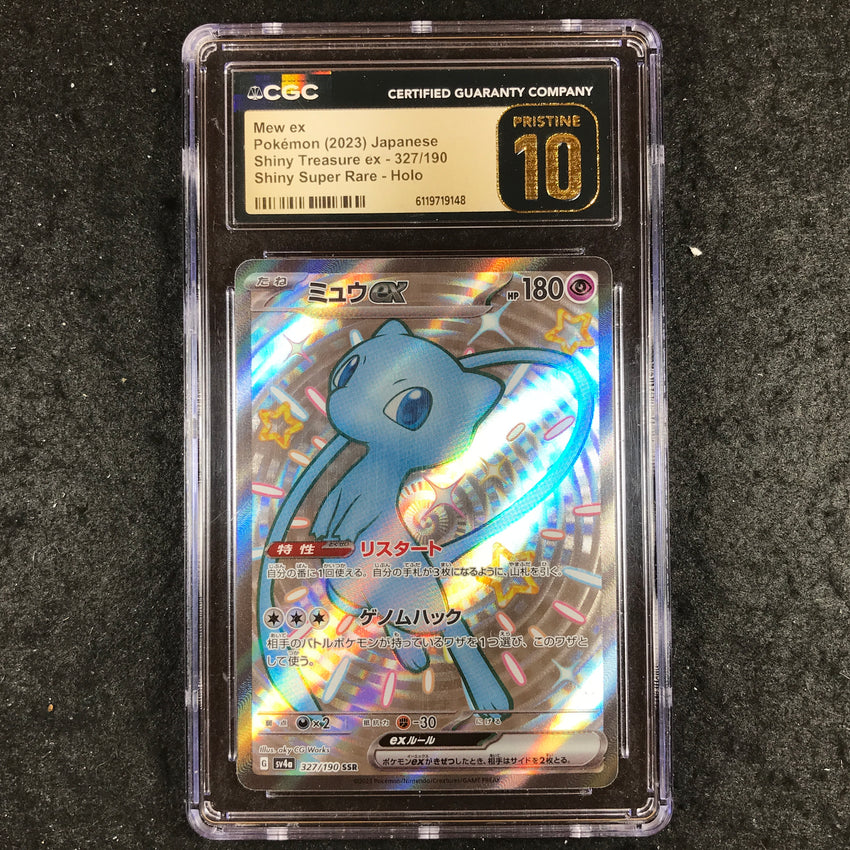 JAPANESE CGC 10 PRISTINE Mew ex - 327/190 SSR - sv4a Shiny Treasure ex 148