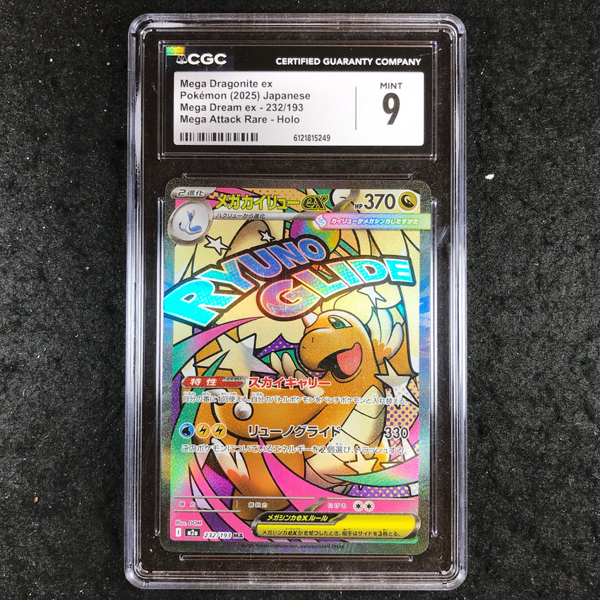 JAPANESE CGC 9 Dragonite ex - 232/193 - m2a Mega Attack Rare Mega Dream 249