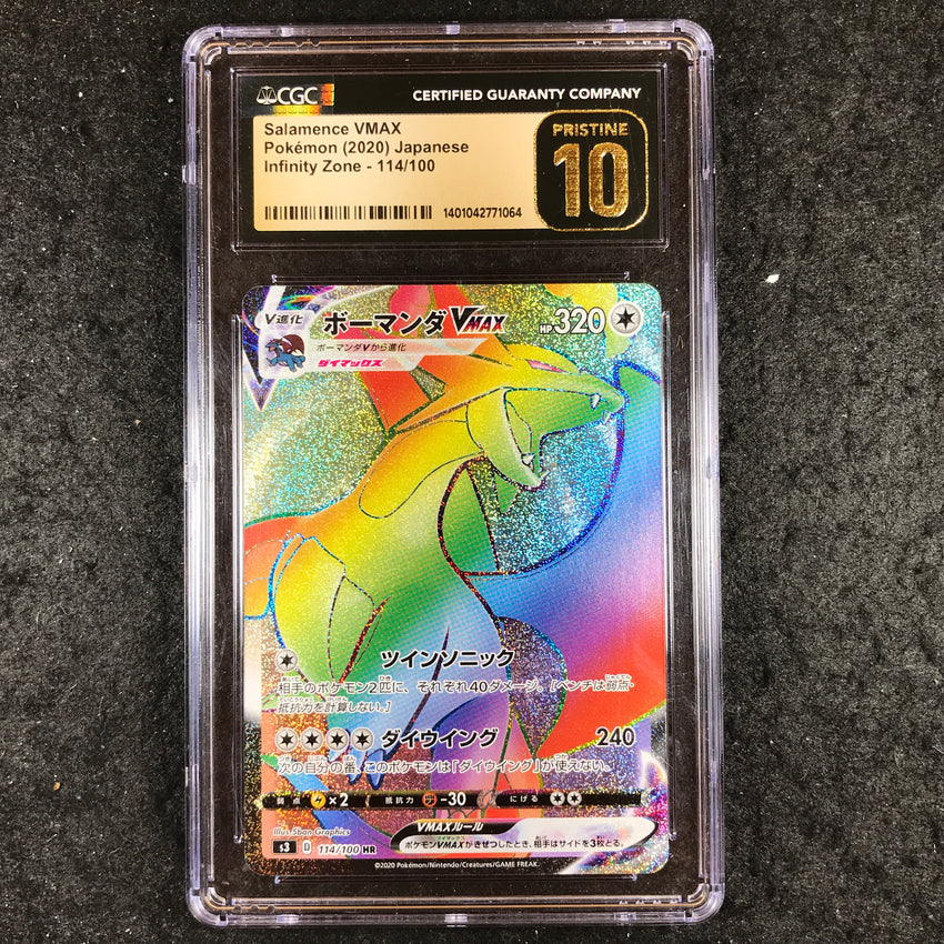 JAPANESE CGC 10 PRISTINE Salamence VMAX - 114/100 HR - s3 Infinity Zone 064