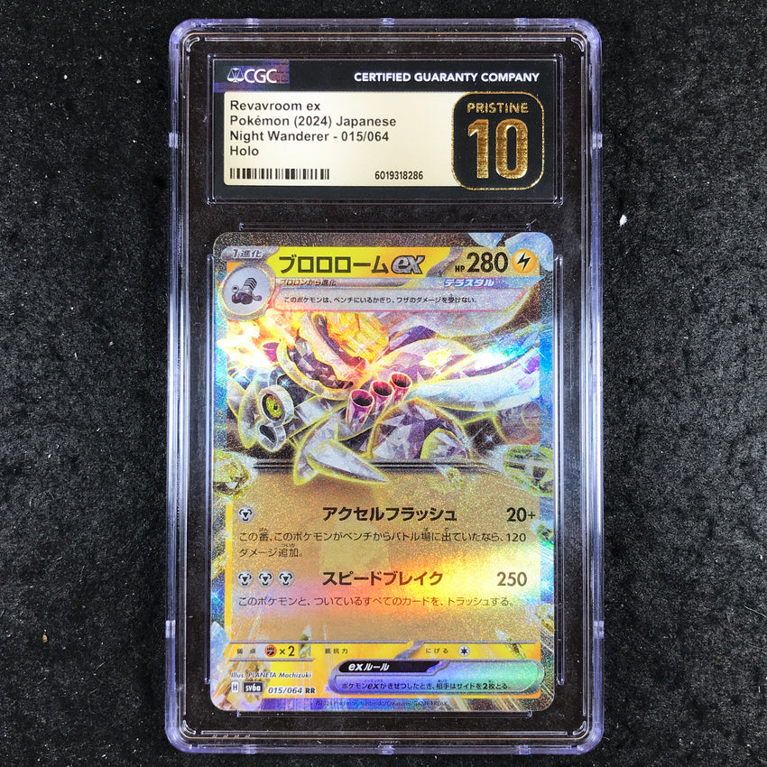 JAPANESE CGC 10 Revavroom ex 015/064 - sv6a Double Rare Night Wanderer 286
