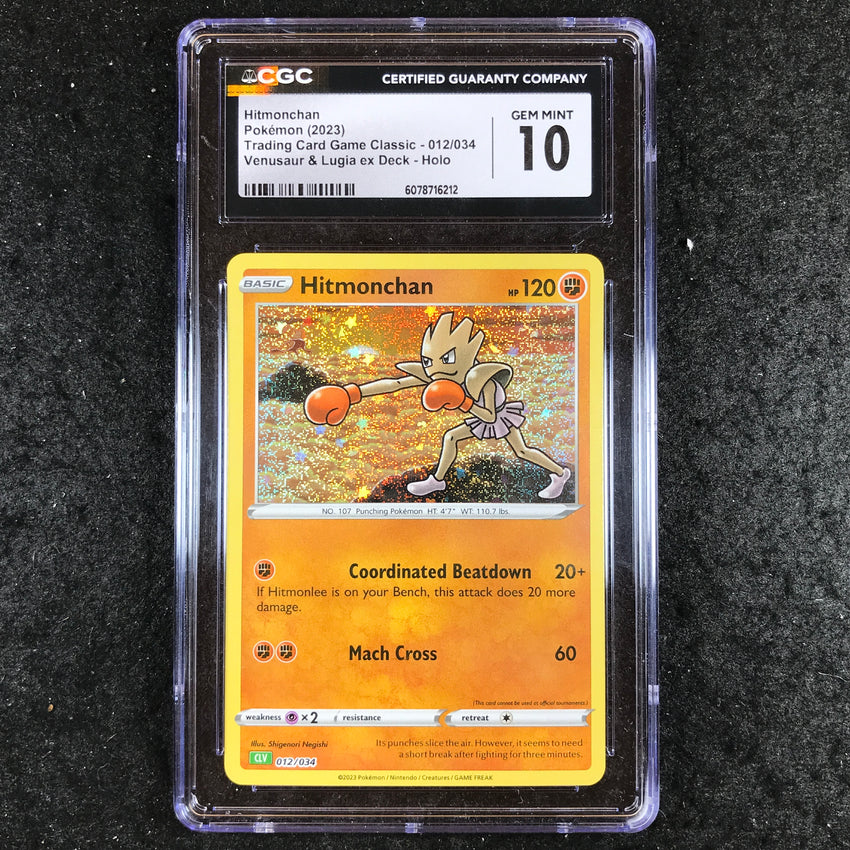 CGC 10 Hitmonchan 012/034 - Holo Venusaur & Lugia ex Deck Promo 212