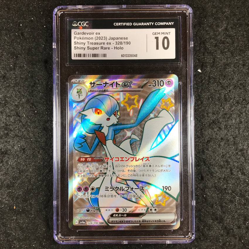 JAPANESE CGC 10 Gardevoir ex 328/190 sv4a Shiny Super Rare Shiny Treasure ex 048