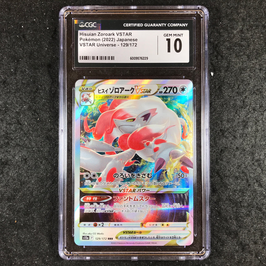 JAPANESE CGC 10 Hisuian Zoroark VSTAR 129/172 s12a Triple Rare VSTAR Universe 229