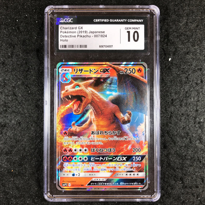 JAPANESE CGC 10 Charizard GX 007/024 RR - smP2 Pokemon Detective Pikachu 007