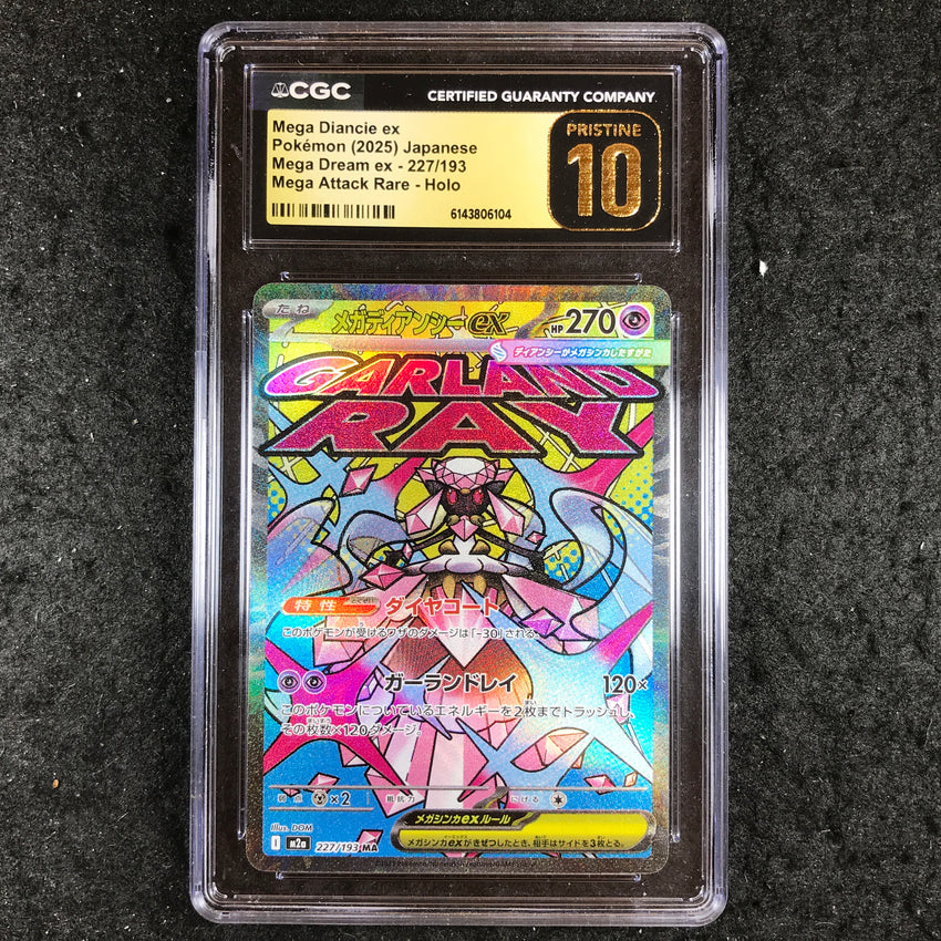 JAPANESE CGC 10 PRISTINE Mega Diancie ex 227/193 MAR - Mega Dream ex 104
