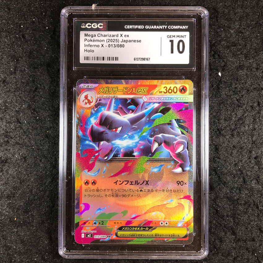 JAPANESE CGC 10 Mega Charizard X ex 013/080 RR - m2 Double Rare Inferno x 167