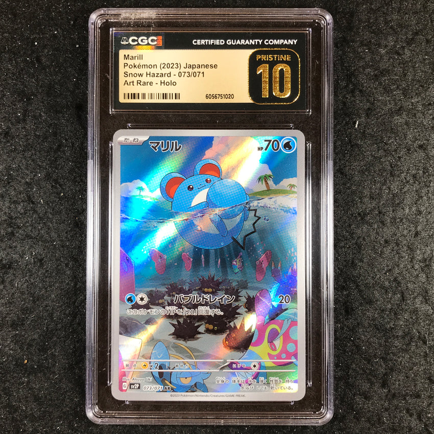 JAPANESE CGC 10 PRISTINE Marill 073/071 AR - sv2P Art Rare Snow Hazard 020