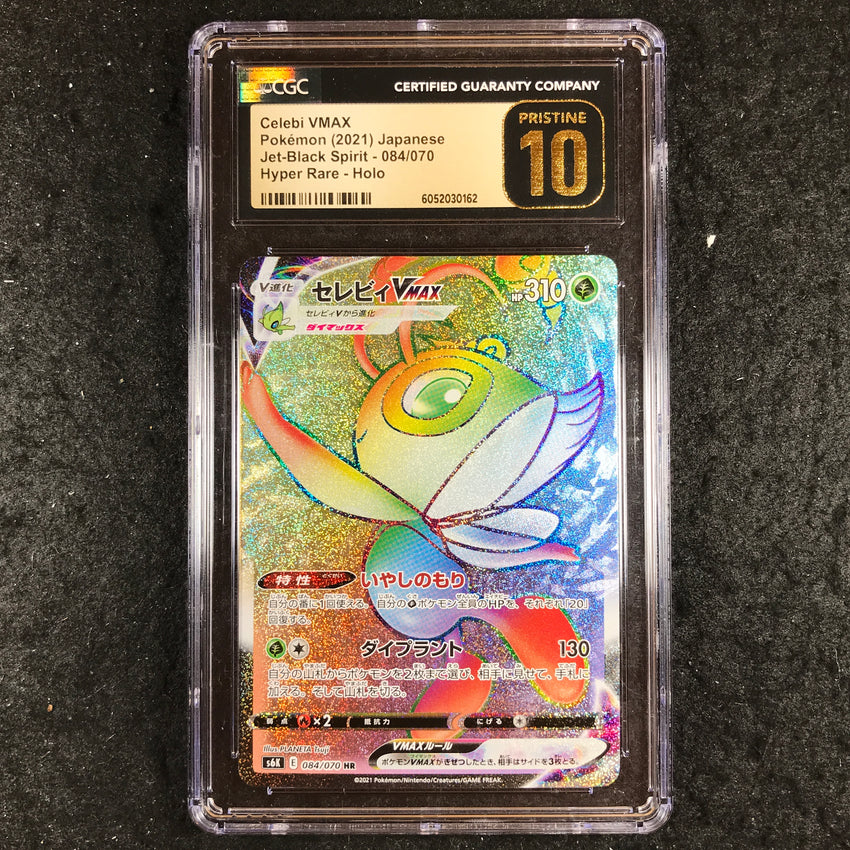 JAPANESE CGC 10 PRISTINE Celebi VMAX 084/070 HR - s6K Jet-Black Spirit 162