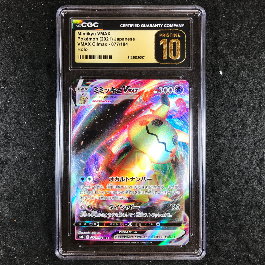 JAPANESE CGC 10 PRISTINE Mimikyu VMAX 077/184 RRR -  s8b  VMAX Climax 097
