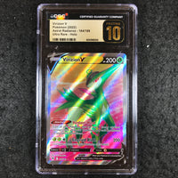 CGC 10 PRISTINE Virizion V 164/189 - Ultra Rare Astral Radiance 300