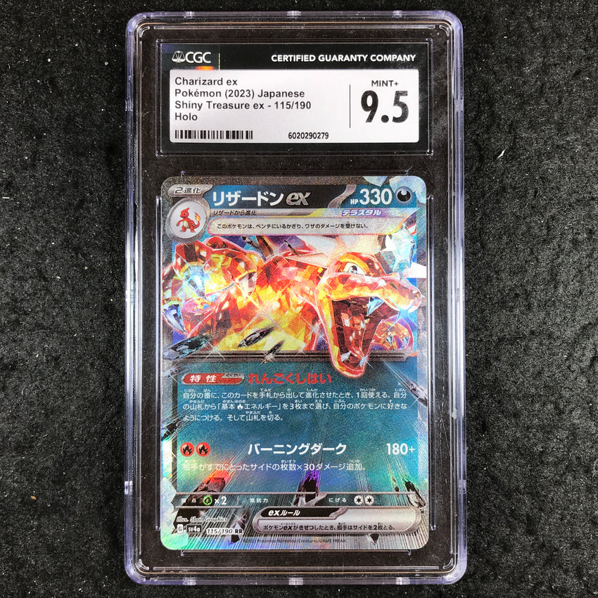 JAPANESE CGC 9.5 Charizard ex 115/190 RR - Ultra Rare Shiny Treasure ex 279