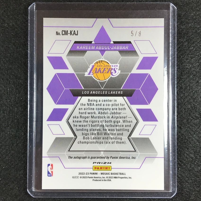 2022-23 Mosaic Kareem Abdul-jabbar Collage Choice Black Gold Auto 5/8