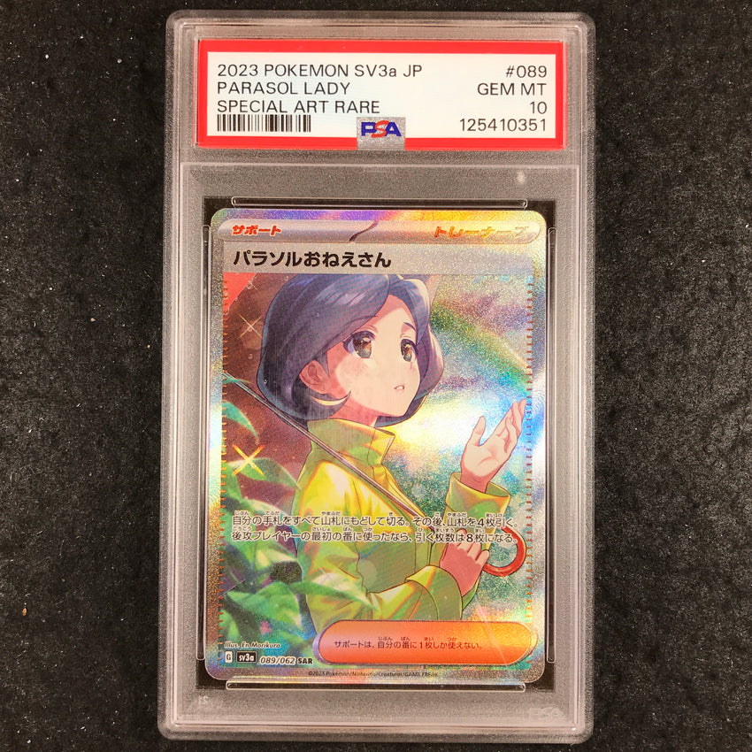JAPANESE PSA 10 Parasol Lady - 089/062 SAR - sv3a Raging Surf 351