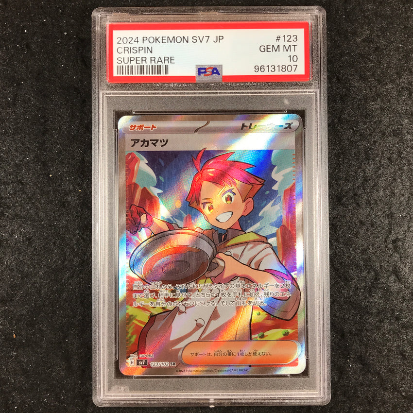 JAPANESE PSA 10 Crispin - 123/102 SR - sv7 Stellar Miracle 807