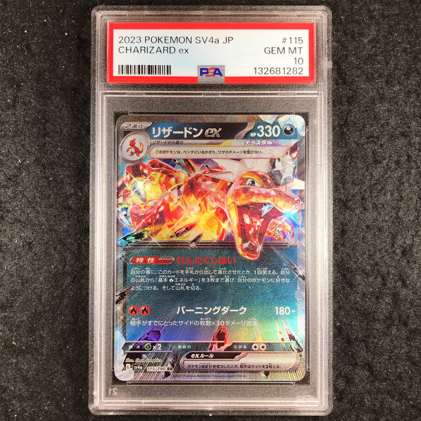 JAPANESE PSA 10 Charizard ex - 115/190 RR - sv4a Shiny Treasure ex 282