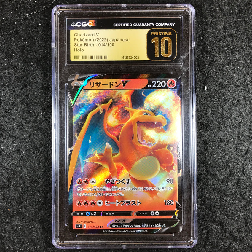 JAPANESE CGC Pristine 10 Charizard V - 014/100 RR - s9 Star Birth - 202
