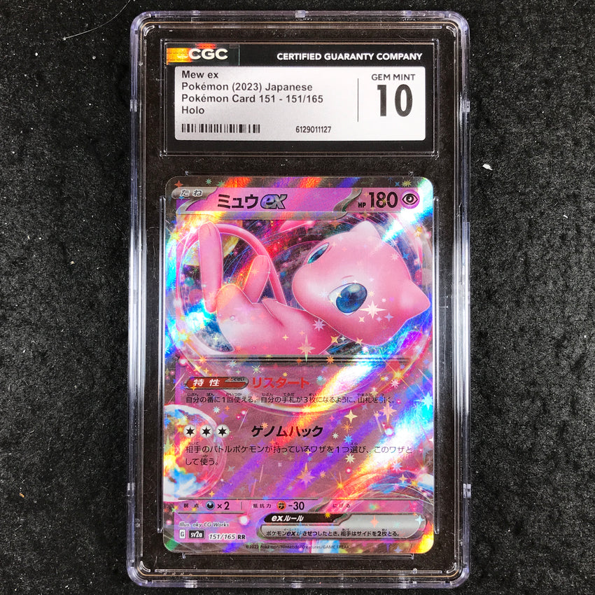 JAPANESE CGC 10 Mew ex - 151/165  RR - sv2a Scarlet & Violet 151 (127)