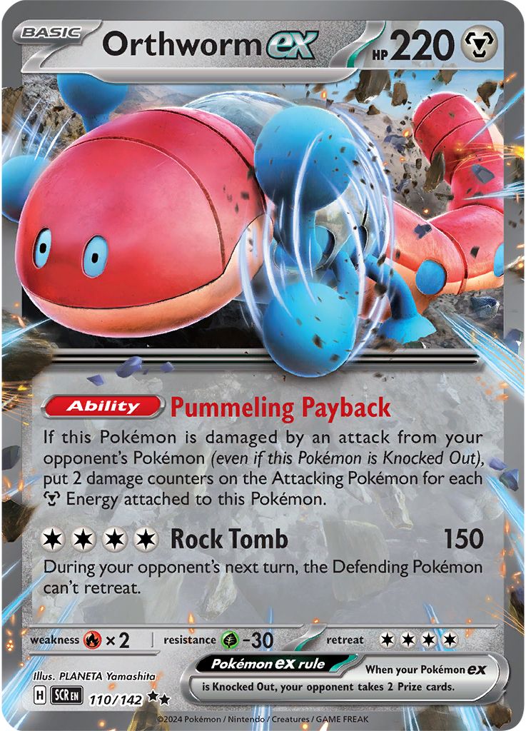 110/142 - Orthworm ex - Ultra Rare (Double Rare) Stellar Crown