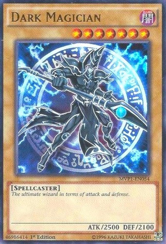 Dark Magician - (MVP1-EN054) - Ultra Rare  Unlimited