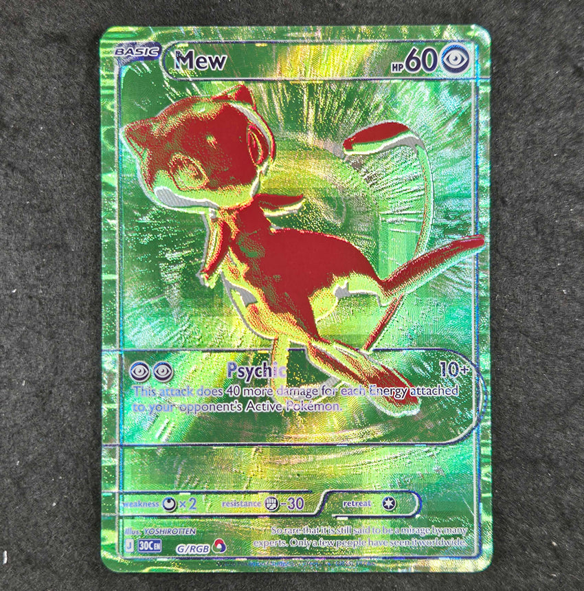 (A) Mew - [ G/RGB ] - Pokemon ME 30th Celebration