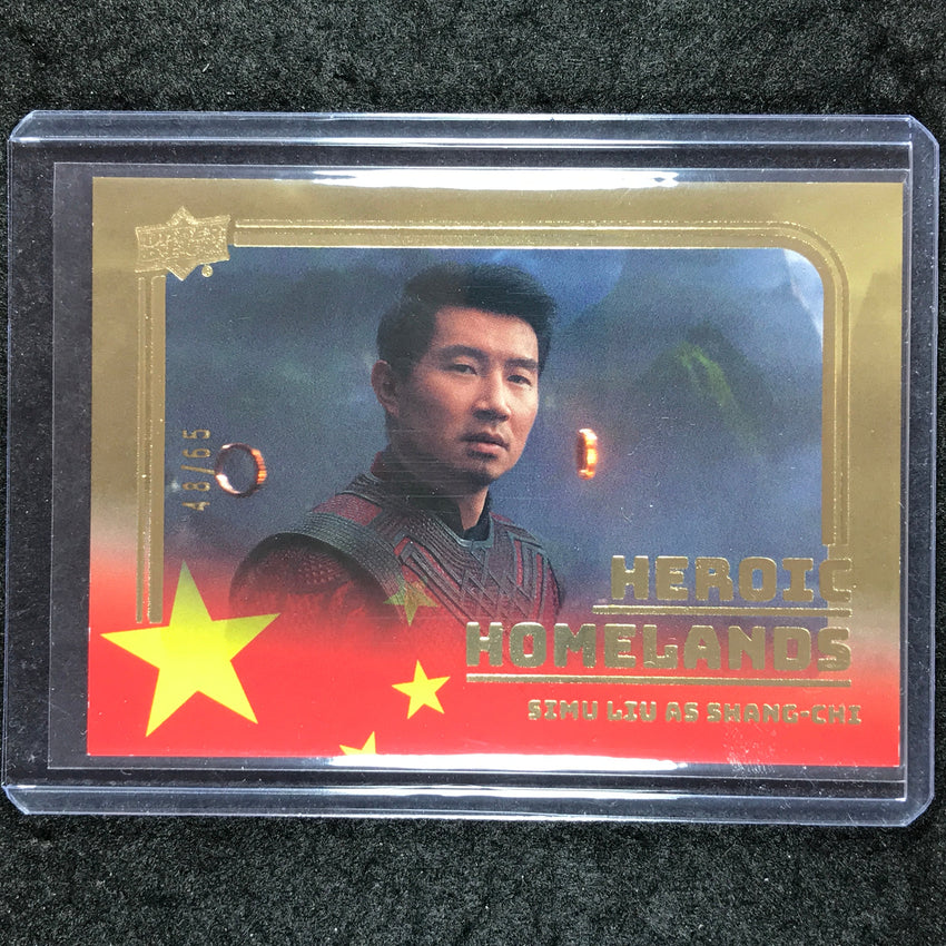 2024 Marvel Studios Series 2 SIMU LIU SHANG-CHI Heroic Homelands Gold 48/65 #13