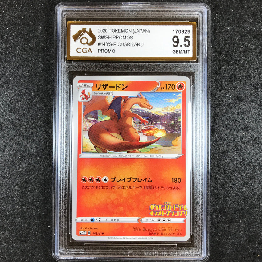 JAPANESE CGA 9.5 - Charizard - 143/S-P - Grand Prix Promo 829