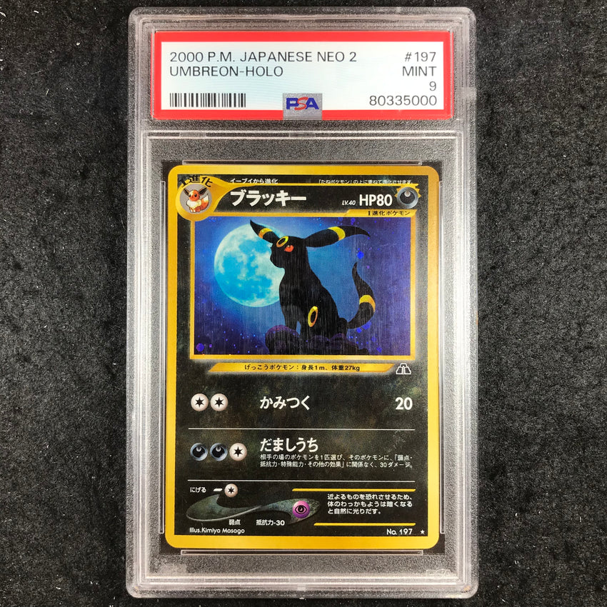 JAPANESE PSA 9 Umbreon - #197 - Holo Rare Pokemon Neo 2 (000)-Cherry Collectables