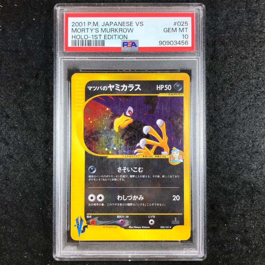 JAPANESE PSA 10 Morty's Murkrow - 025/141 - 1st Edition Holo Rare VS Series 456-Cherry Collectables