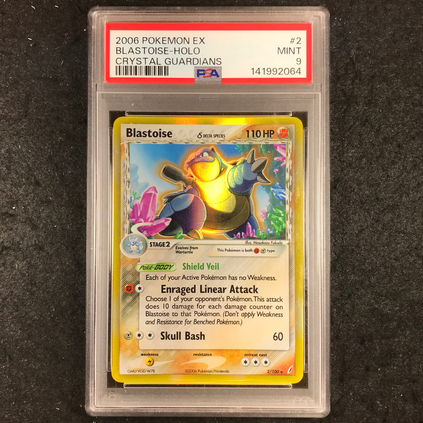 PSA 9 Blastoise - 2/100 - Holo Rare Pokemon EX Crystal Guardians 064-Cherry Collectables