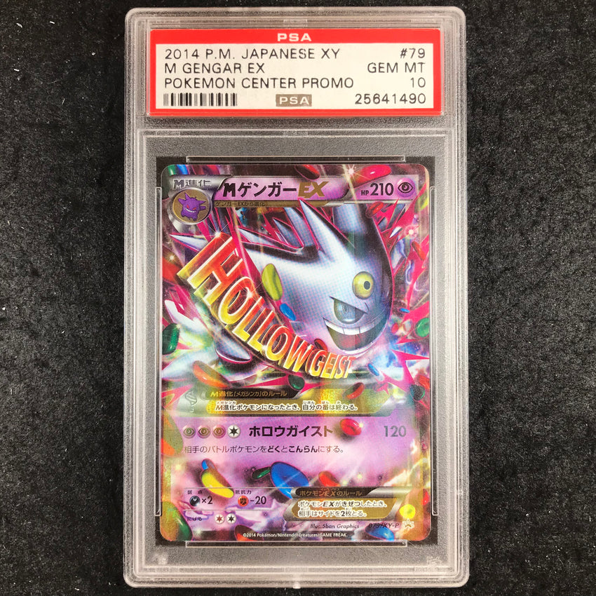 JAPANESE PSA 10 M Gengar EX - 79/XY-P - Pokemon Center Pokemon XY Promo 490-Cherry Collectables