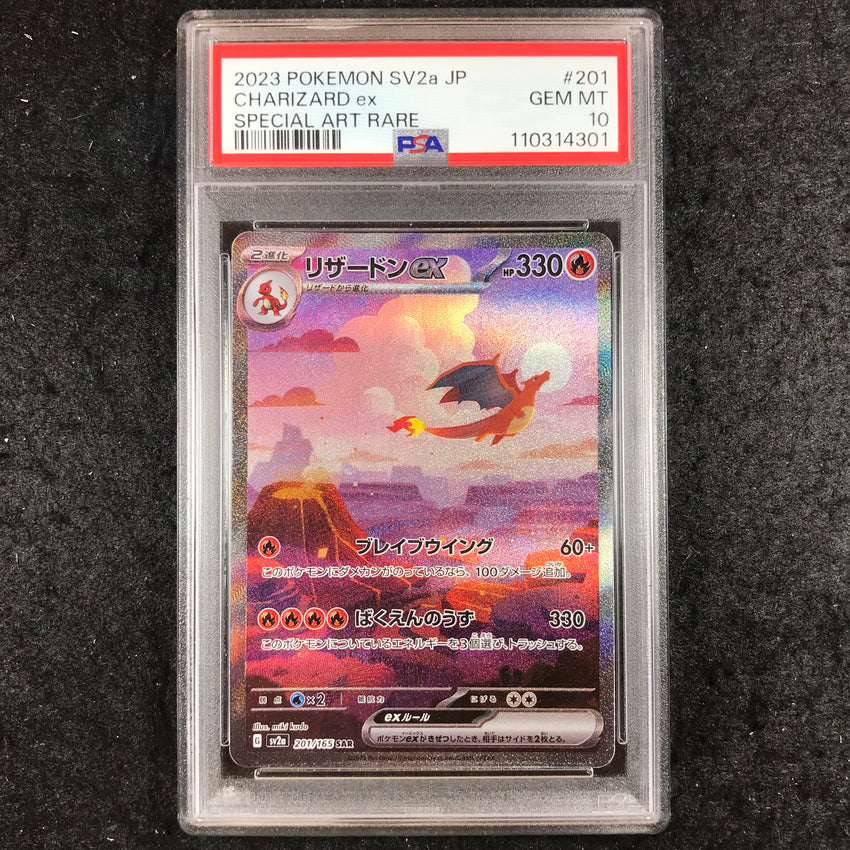 JAPANESE PSA 10 Charizard ex - 201/165 SAR -Pokemon sv2a SV 151 (301)-Cherry Collectables