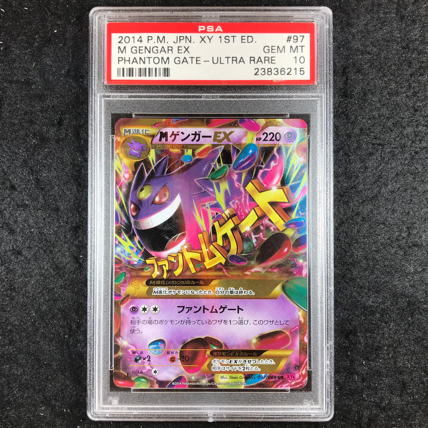JAPANESE PSA 10 M Gengar EX - 097/088 UR - 1st Edition Ultra XY Phantom Gate 215-Cherry Collectables