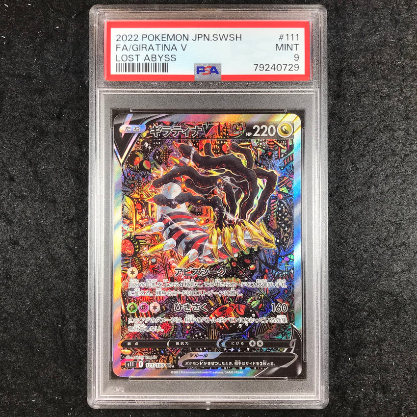 JAPANESE PSA 9 Giratina V - 111/100 SR - Alternate Art Pokemon Lost Abyss 729-Cherry Collectables