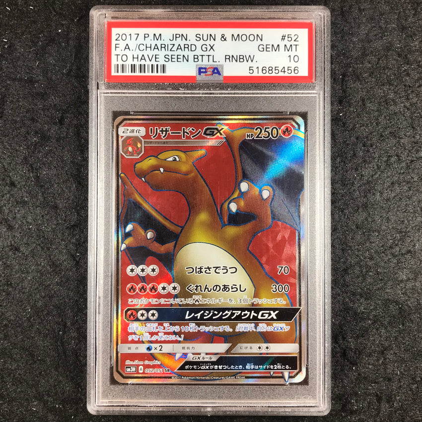JAPANESE PSA 10 Charizard GX - 052/051 SR - Full Art Ultra Rare sm3H (456)-Cherry Collectables