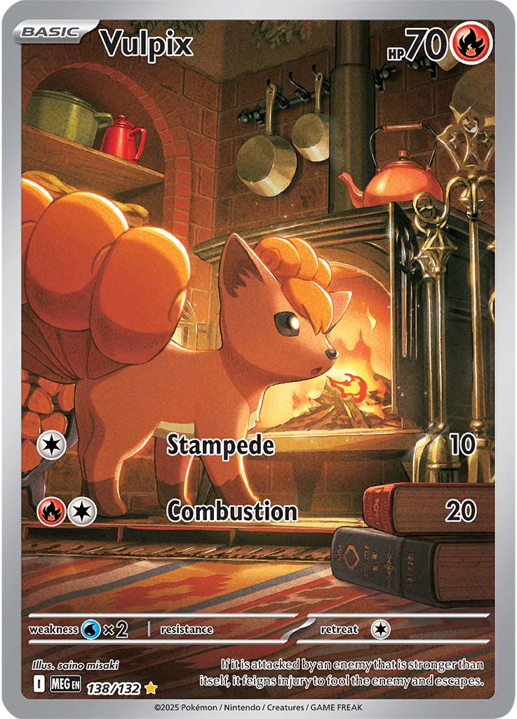 Vulpix - [  138/132 ] - Illustration Rare - Pokemon ME01 Mega Evolution