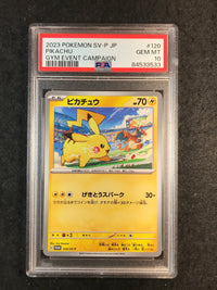 JAPANESE PSA 10 Pikachu - 120/SV-P - 2023 Gym Event Campaign 533