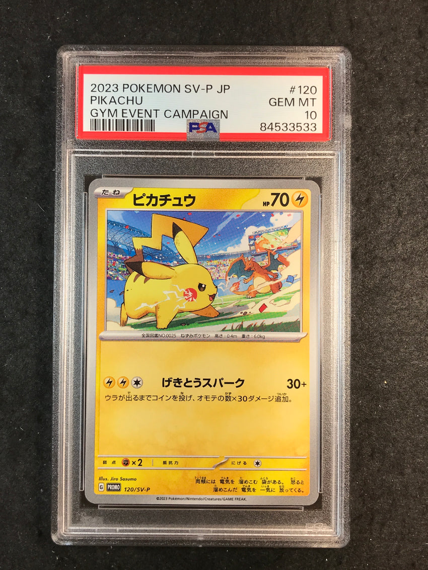 PSA 10 Pikachu - 120/SV-P - 2023 Gym Event Campaign 533